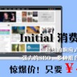 word文档手机版免费版能改字体吗