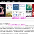 浏览器的英文是什么